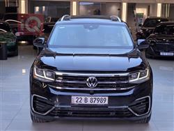 فولكسفاغن أطلس